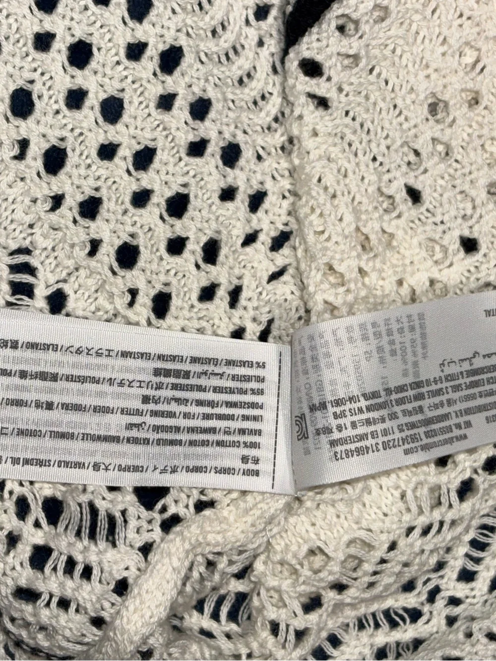 Abercrombie & Fitch Viral Crochet Knit Maxi Dress Size S MSRP $130